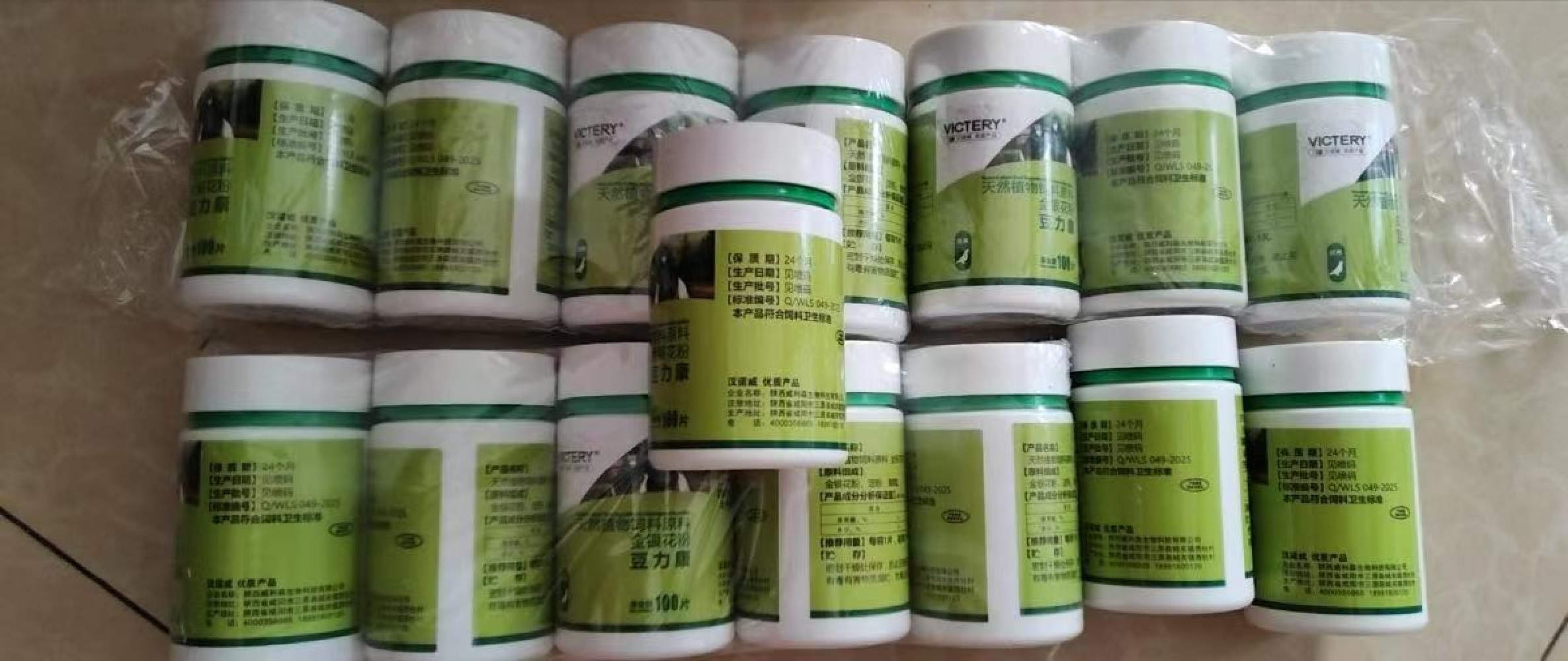 Tratamiento para la Viruela Av - Skincare Pigeon reseña y precio