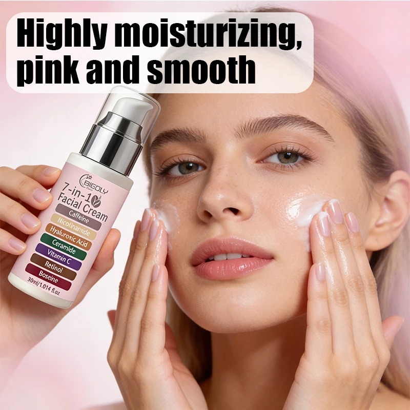 Crema Esencial 7 en 1 de 30 ml - Skincare Vitamin C reseña y precio