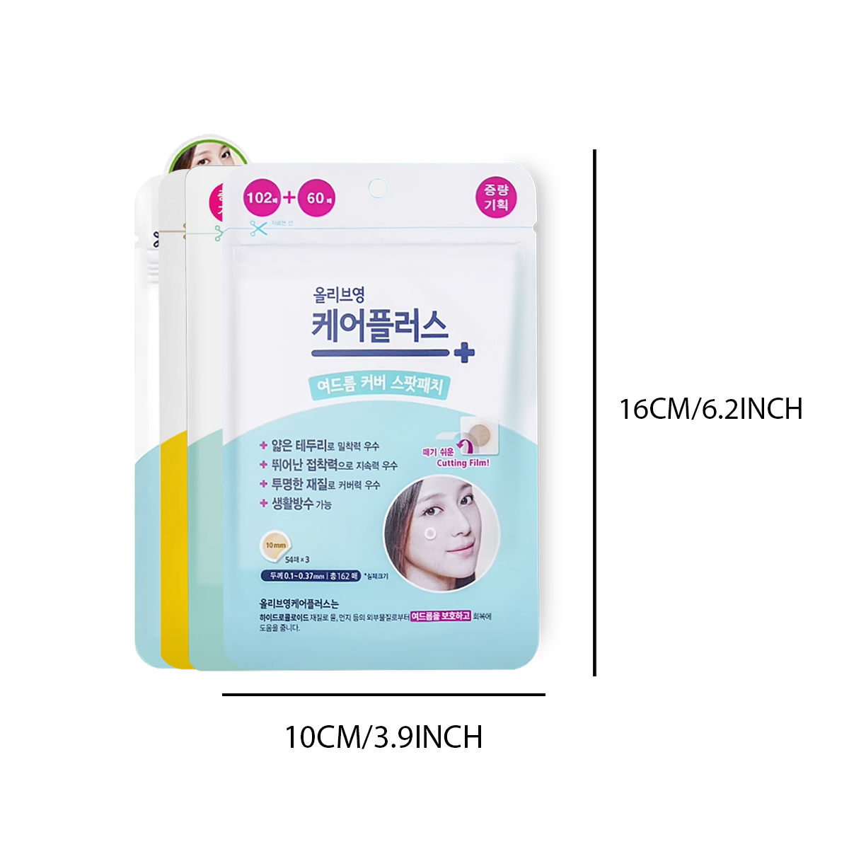 Parches para Cubrir Manchas Ol - Skincare Moisturizer reseña y precio